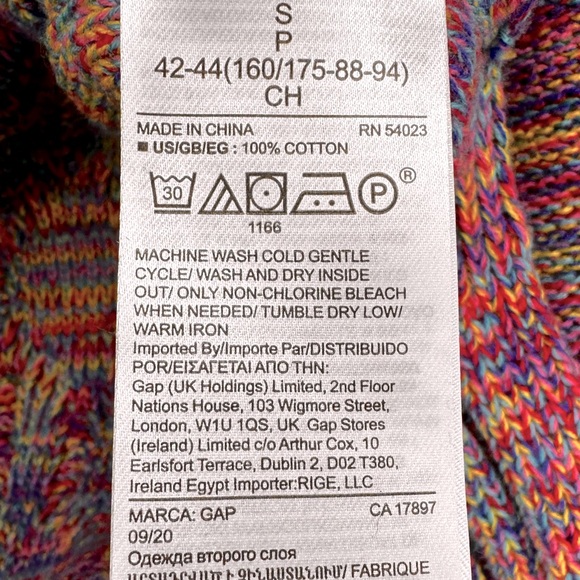 Gap 100% cotton cable knit sweater - Picture 6 of 6